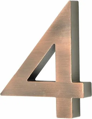 Produktbild von Aluminium Hausnummer Scala - kupferfarben - Nr.4