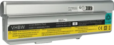 Produktbild von vhbw Akku Ersatz für Lenovo FRU 42T4514, ASM 42T5213, ASM 92P1185, FRU 42T4516, 40Y8317, 40Y8322, 40Y8315 für Notebook (6600 mAh, 10,8 V, Li-Ion)