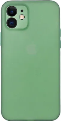 Produktbild von Hülle für Apple iPhone 13 Pro Max - Ultra dünn Handy Schutzhülle Case - Grün