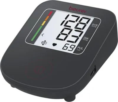 A digital blood pressure monitor is shown on a white background.