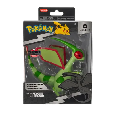 Zdjęcie produktu dla Jazwares Pokémon Select Flygon 15 cm