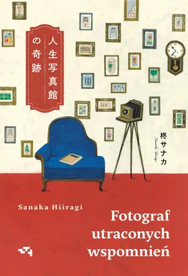 Image de Fotograf utraconych wspomnien