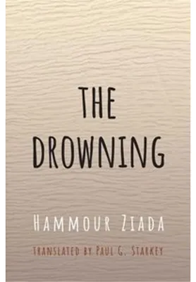 Image de The Drowning