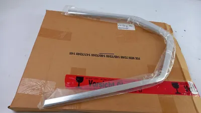 Image de Cache-latéral de portière BMW d'origine, référence 51377248146