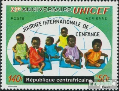 Produktbild von Briefmarken Zentralafrikanische Republik 1971 Mi 258 (kompl.Ausg.) postfrisch 25 Jahre UNICEF
