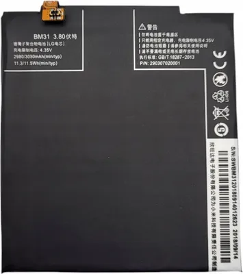 Productafbeelding van NIEUWE ACCU BM31, geschikt voor XIAOMI Mi3 M3, 3050mAh