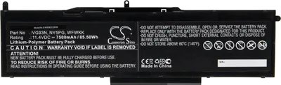 Produktbild von vhbw Akku kompatibel mit Dell Precision 3520, 3530 Notebook (7500 mAh, 11,4 V, Li-Polymer)