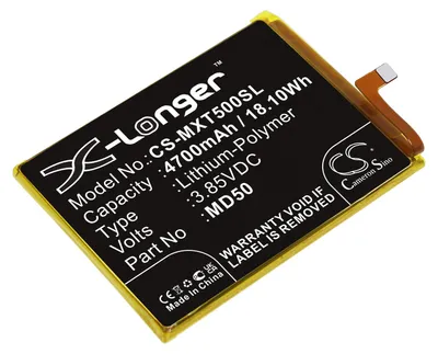 Immagine prodotto di TECHTEK Batteria compatibile con [Motorola] Moto G Stylus 5G 2021, XT2131, XT2131-1, XT2131-3, XT2131-4, XT2131DL sostituisce MD50, per SB18D00294
