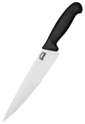 Productafbeelding van Samura Butcher, koksmes, 219 mm