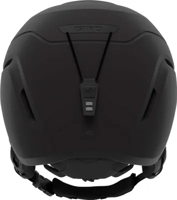 The back view of a black ski helmet.