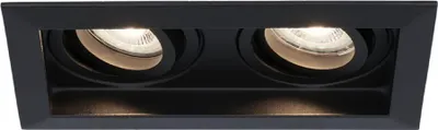 Image de HOFTRONIC - Spot encastrable LED double carré 8W 690lm 4000K GU10 dimmable noir