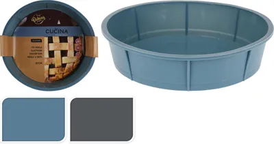Image de Moule à gâteau en silicone, Ø 27 cm, bleu