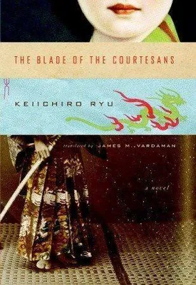 Produktbild von The Blade of the Courtesans