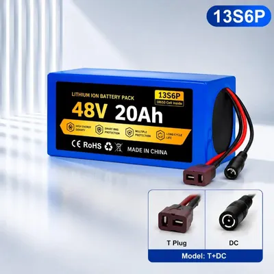 Produktbild von Akkupack - 13S6P - 48 V 20 Ah Lithium-Ionen - 18650-Zellen - 960 Wh - BMS-Schutz - T-Stecker mit DC-Ladegerät - für E-Bike und E-Scooter