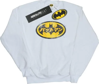 Produktbild von DC Comics - Sweatshirt für Herren BI11721 (3XL) (Weiß)