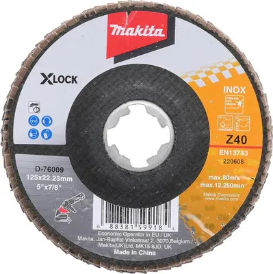 Immagine prodotto di Disco lamellare D-76009 125 mm