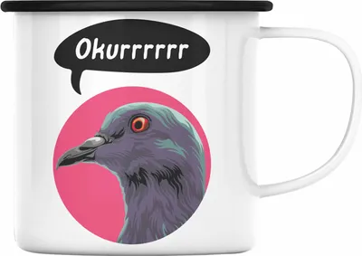 Produktbild von Trendation - Tauben Geschenkidee Emaille Tasse mit Spruch für Taubenbesitzer Geschenk Taubenzüchter (Schwarz)