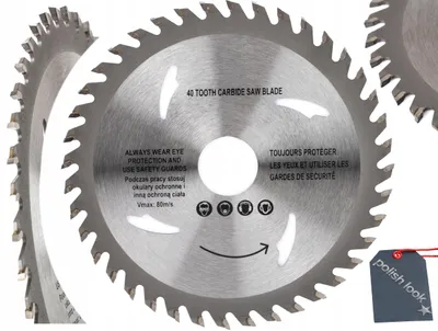 Produktbild von PolishLook Kreissägeblatt Holz 190mm 40 Zähne