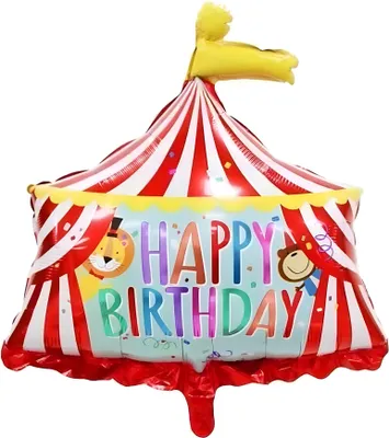 Zdjęcie produktu dla Balon foliowy Happy Birthday z motywem namiotu cyrkowego, 66 x 71 cm