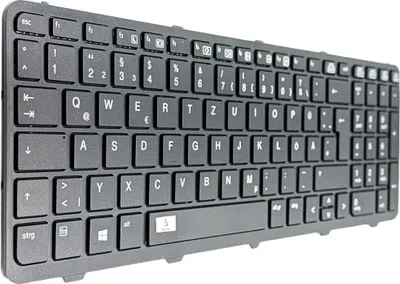 Image de Clavier FRANÇAIS sans cadre pour HP ProBook 450 G2 (K7J64ES), 470 G2 (G6W53EA)