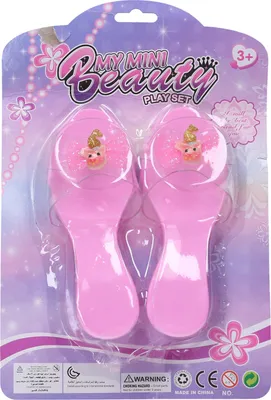 Zdjęcie produktu dla Różowe buty 18 cm