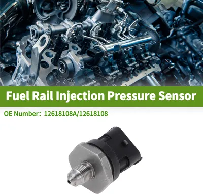 Produktbild von Nr.12618108A Kraftstoffeinspritzdrucksensor für Buick Enclave 3.6L 2012-2017 Kraftstoffschienendrucksensor 1 Stk
