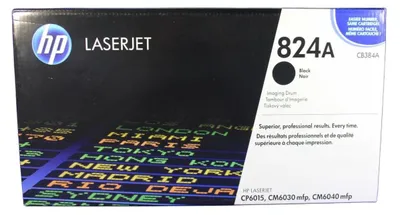 Produktbild von HP 824A Schwarz LaserJet Belichtungstrommel, 23000 Seiten, Schwarz, 1 Stück(e)
