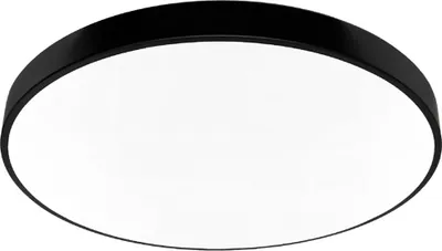 Obrázok produktu pre Kruhový LED stropný svietidlo Houston čierno-biele 80 W, neutrálna biela 7200 lm, kov, rozmery: 5 x 80 x 80 cm, IP20, IdeaLED