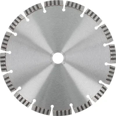 Produktbild von PRODIAMANT Diamanttrennscheibe 230mm Beton Laser Turbo B711
