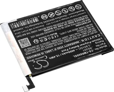 Produktbild von TECHTEK Akku Kompatibel mit [T-Mobile] Revvl 6 5G, TMAF025G Ersetzt RE001