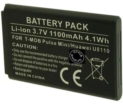 Produktbild von Batterie kompatibel mit HUAWEI HB5A2H - Otech
