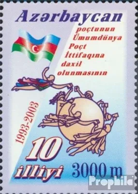 Produktbild von Briefmarken Aserbaidschan 2003 Mi 545 (kompl.Ausg.) postfrisch Weltpostverein
