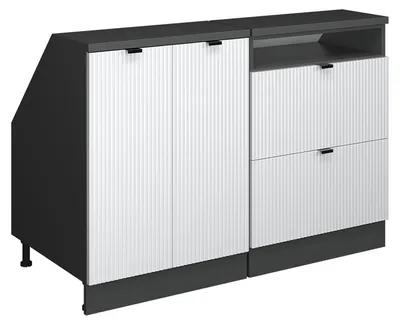 Produktbild von Küchenschrank für Dachschrägen Vicco R-Line Weiß Riffel 120 cm 2er Set Schrankkorpuss 60 cm Tiefe, Model 60642