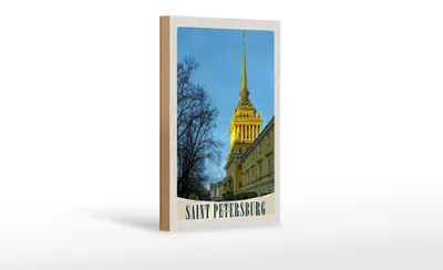 Produktbild von Holzschild Reise 12x18 cm Saint Petersburg Kirche Architektur