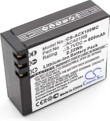 Produktbild von vhbw Akku Ersatz für Activeon ACA01RB für Videokamera Camcorder (600 mAh, 3,7 V, Li-Ion)