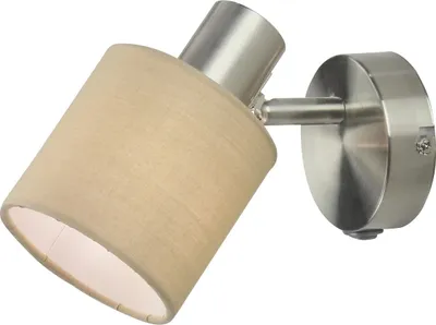 Image de Lampe spot NATINA 5009 Rabalux