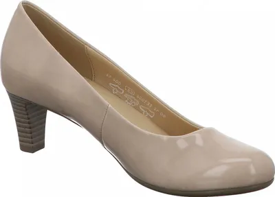 Produktbild von Gabor Brautschuhe Beige in Gr. 40