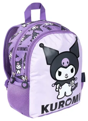 Productafbeelding van Rugzak voor de basisschool, Kuromi, paars