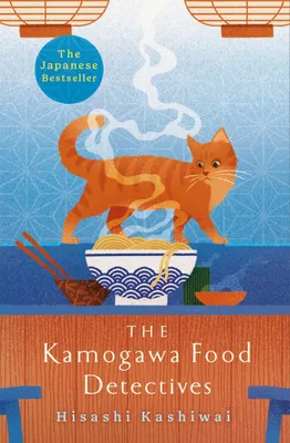 Produktbild von The Kamogawa Food Detectives