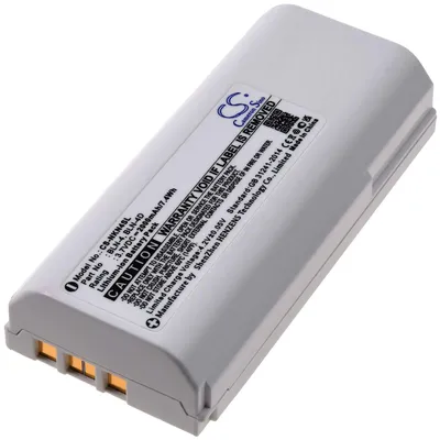 Produktbild von Akku für EADS HR7863AA HT8668AA Funkgerät