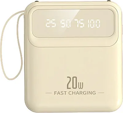 Zdjęcie produktu dla Avizar, kompaktowy powerbank 10 000 mAh, 20 W, z diodą LED, latarką i kablami, beżowy