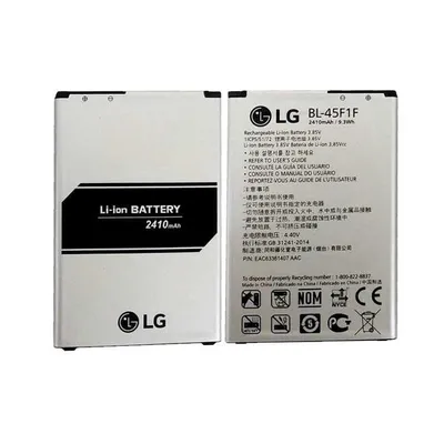 Zdjęcie produktu dla Bateria LG BL-45F1F K4(2017) M160 K8(2017) 2410mAh