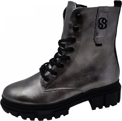 Produktbild von s.Oliver Schnürstiefel Metallic
