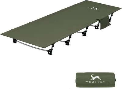 Produktbild von Famanu Campingbett faltbar - robust und leicht