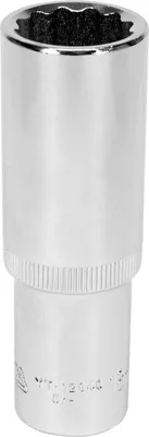 Produktbild von YATO Steckschlüsseleinsatz YT-12940 77mm 215g