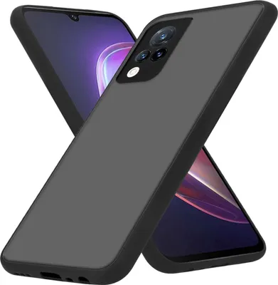 Produktbild von Cadorabo Hülle für Vivo V21 4G / 5G in Matt Schwarz Hybrid Schutzhülle mit TPU Silikon Innenseite und matter Kunststoff Rückseite Case Cover Etui Handy Hülle
