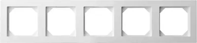Image de Liregus Frame Epsilon Slim 14-145-05 White