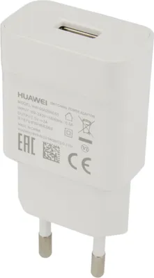Produktbild von Original Huawei Reiseladegerät HW-050200E01 USB Ladegerät Adapter 2A Weiß Ascend P8 Lite