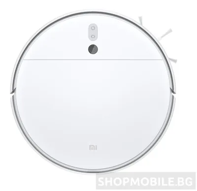 Produktbild von Roboterstaubsauger Xiaomi Mi Robot Vacuum-Mop 2, Wi-Fi, 40 W, 2700 Pa, 3200 mAh