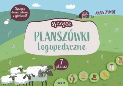 Immagine prodotto di Lavagna logopedica sibilante
